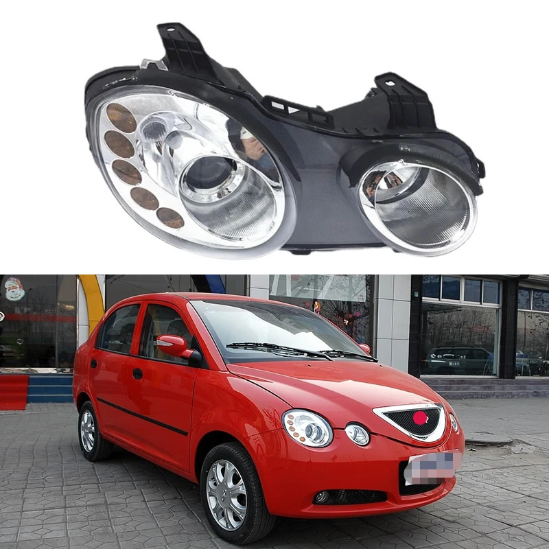 

For Chery QQ6 headlight assembly high beam turn signal low beam night running light original genuine