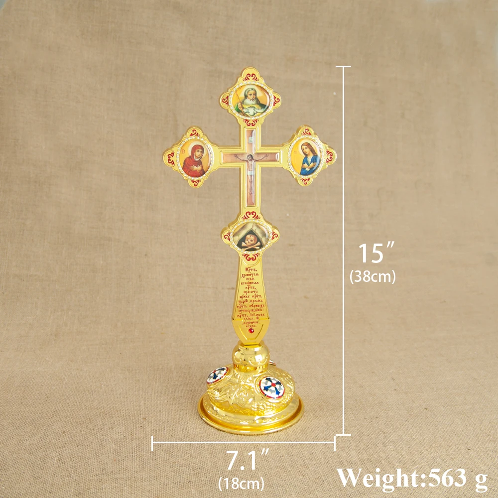 HTISOK Orthodox Crucifix Cross Icon Gold Plated Standing Cross with Religious Portraits Christian Home Altar Decor Orthodox