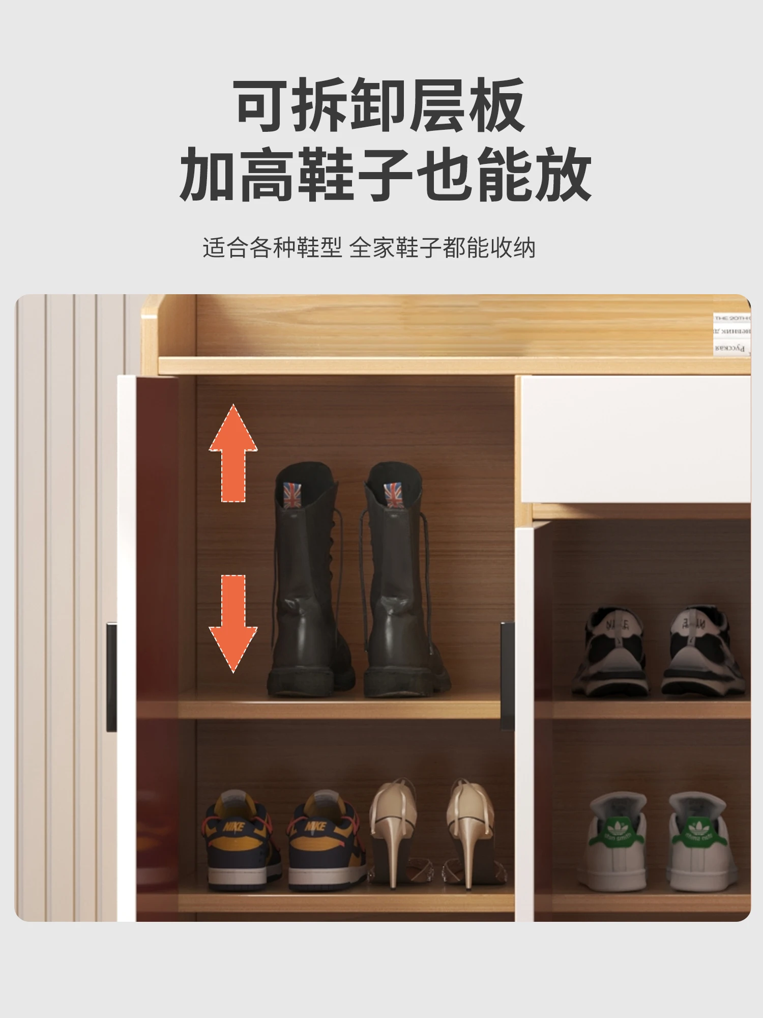 Shoe rack Simple household door Large capacity multi-layer dust-proof e****mical rental house Shoe cabinet storage rack