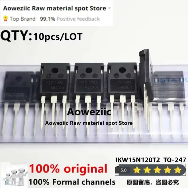 Aoweziic  2021+ 100% New Imported Original  IKW15N120T2  K15T1202 TO-247  IGBT Tube 15A 1200V