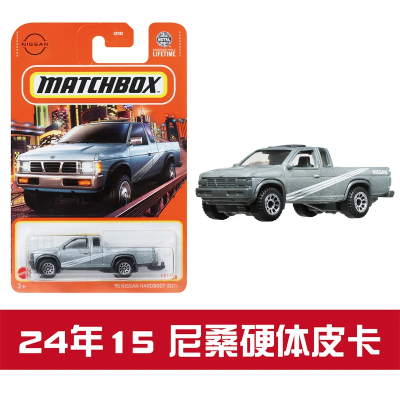 Mattel Matchbox Car 1:64 Diecast Boys Toys Ducati Volkswagen Golf Nissan Hardbody MR2 Toyota Hilux Pickup Model, regalo de cumpleaños