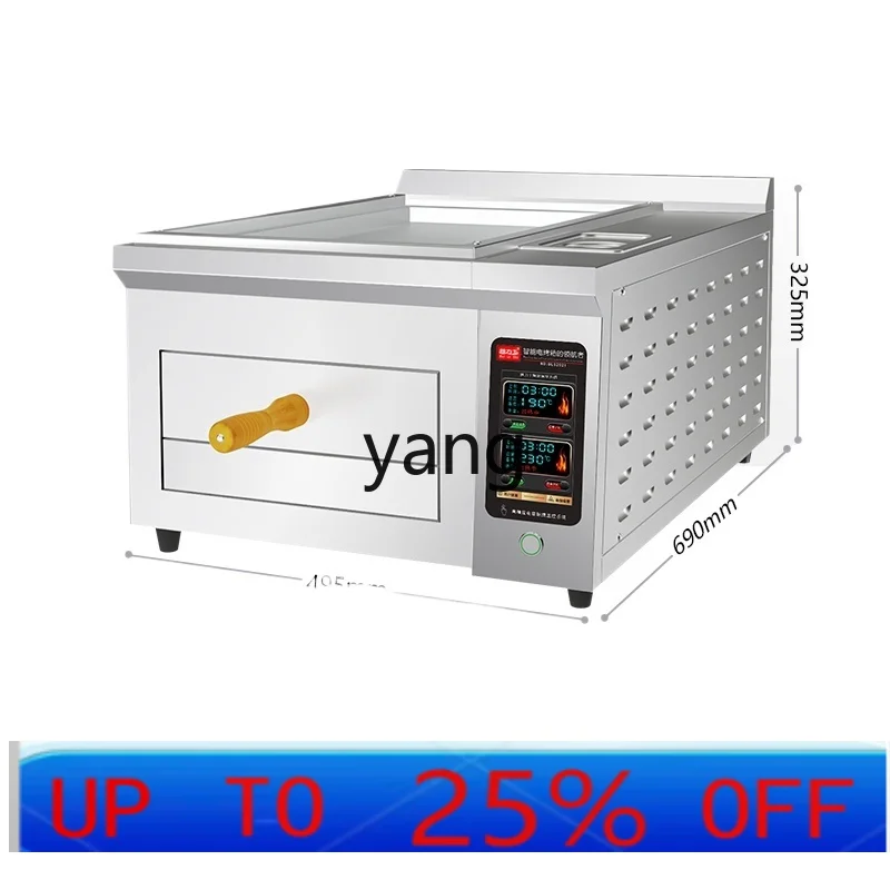 

CX Commercial Laotongguan Roujiamo Oven Scone Machine Large Capacity