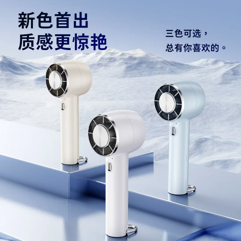 Portable Ice Cooling Hand Fan USB Charging Mini Fan with Carabiner for Outdoor Climbing Travel Daily Use