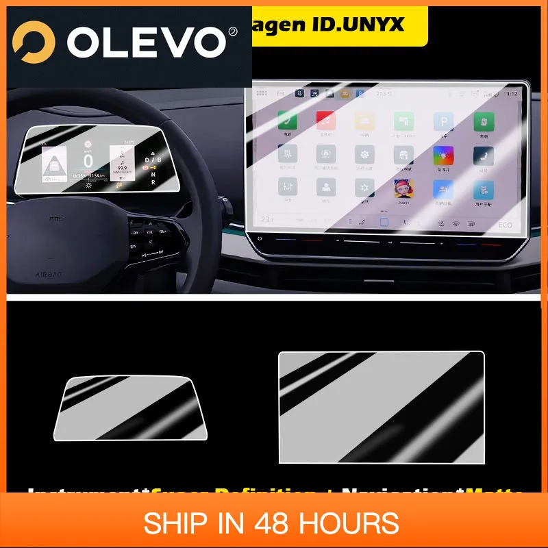 

Новинка для Volkswagen ID.UNYX 2024 2025, автомобильная GPS-навигационная защитная пленка HD, матовая защитная пленка для ЖК-экрана, защита от царапин