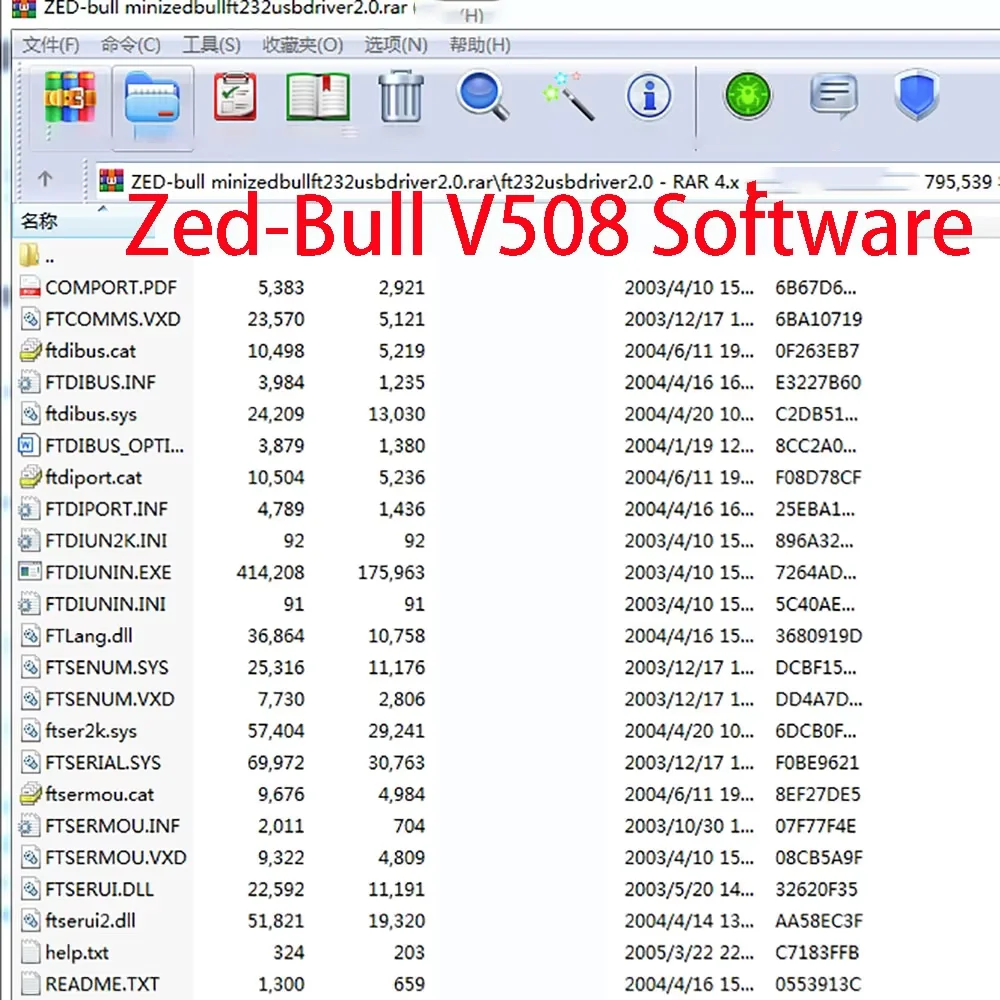 Mini Zed-Bull V508 Software Auto Key Programmer Smart Zed-Bull Transponder Chip Cloner OBD2 Key Programmer Only Software