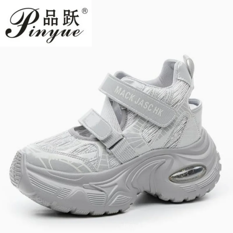 

Women's insole height-increasing shoes 11cm new breathable dad shoes thick-soled mesh sports casual shoes summer sandals 34-39