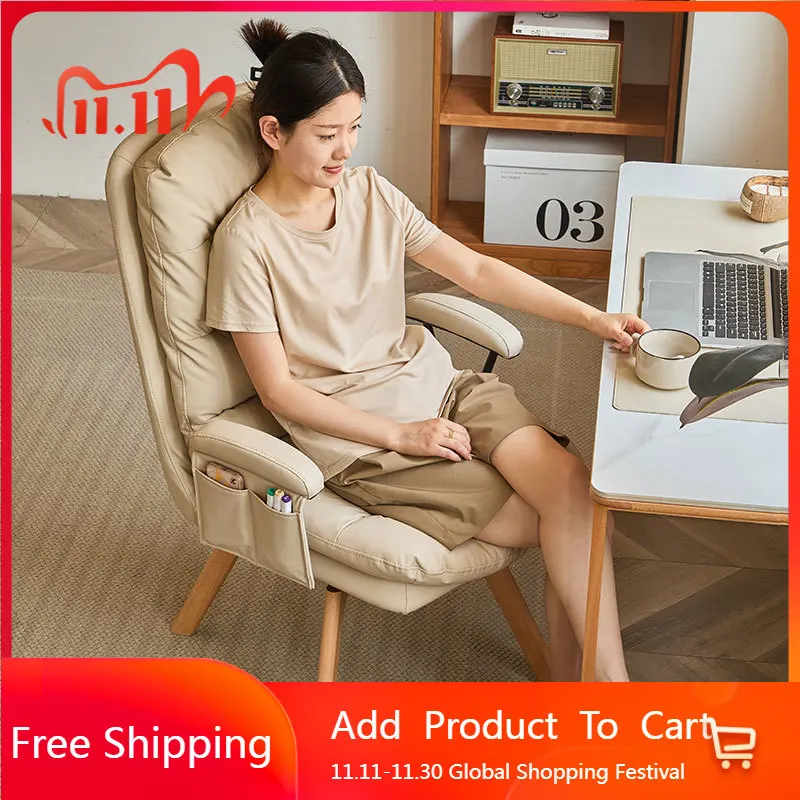 

Playseat Офисный стул для учебы Мобильный современный дизайнерский офисный стул для гостиной Удобная спинка Мебель для библиотеки Muebles