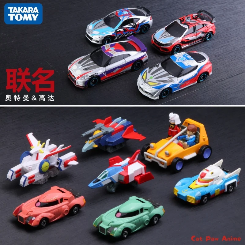 

Tomica Ultraman Tigacelo Gundam мобильный костюм, специальное издание, модель автомобиля из сплава, игрушка, радиоуправляемый коллекционный автомобиль