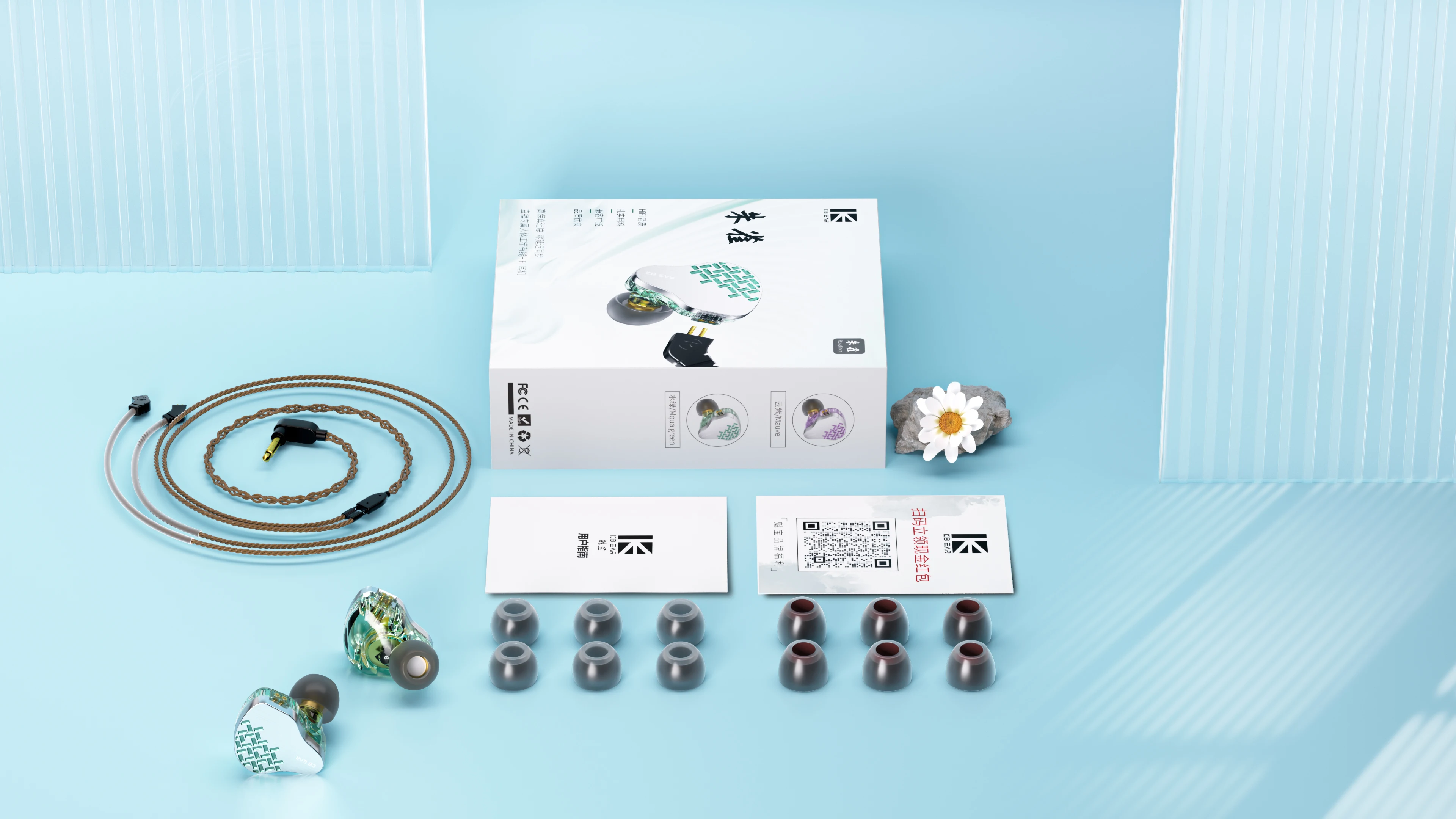 KBEAR Rosefinch 10mm Dual diaframma In Ear Monitor HiFi Dynamic Headphone OFC Wire Lark Earbud auricolare gioco musica Sport Headset