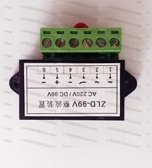 ZLM-99V/ZLD-99V-170V Elevator Brake Brake Rectifier Module AC220V DC99V