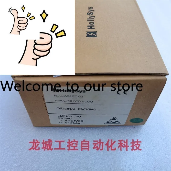 * Spot Sale * New Original And Lishi HollySys Module LM3105 Spot LM 3105