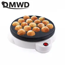 Chibi Maruko Takoyaki Maker 110V/220V #6