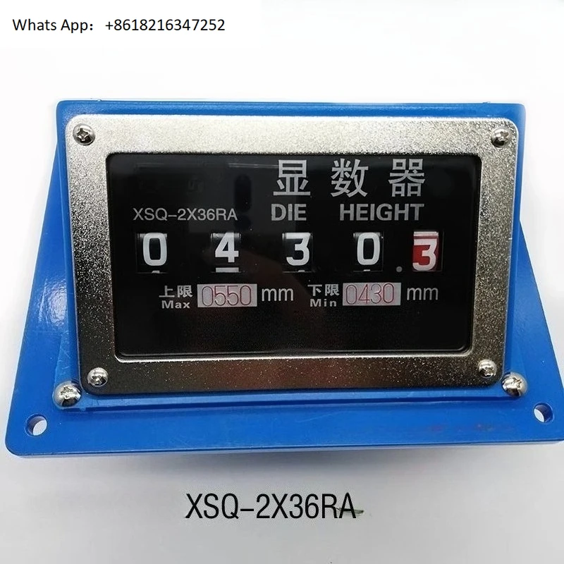 

XSQ-35/100 Индикатор высоты XSQ-1L Дисплей перфоратора XSQ-2X36R/L