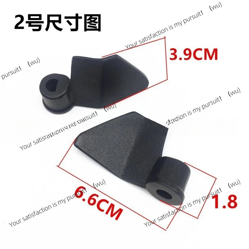 Applicable to bread machine mixing blade mixer knife mixer rod bread machine 175 tooth belt drive belt accessories