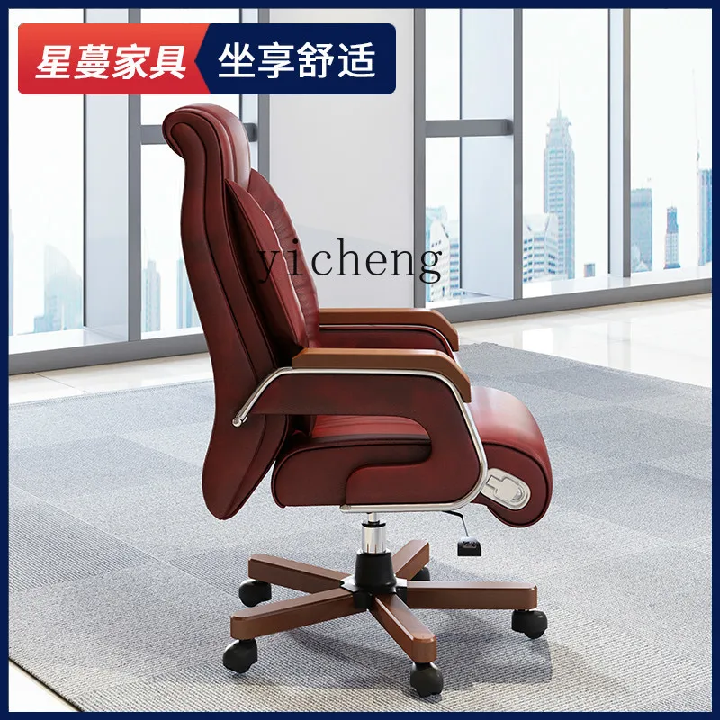 ZK Leather Classroom Chair Leather Manager Office Chair Ergonomic Lifting Swivel Chair