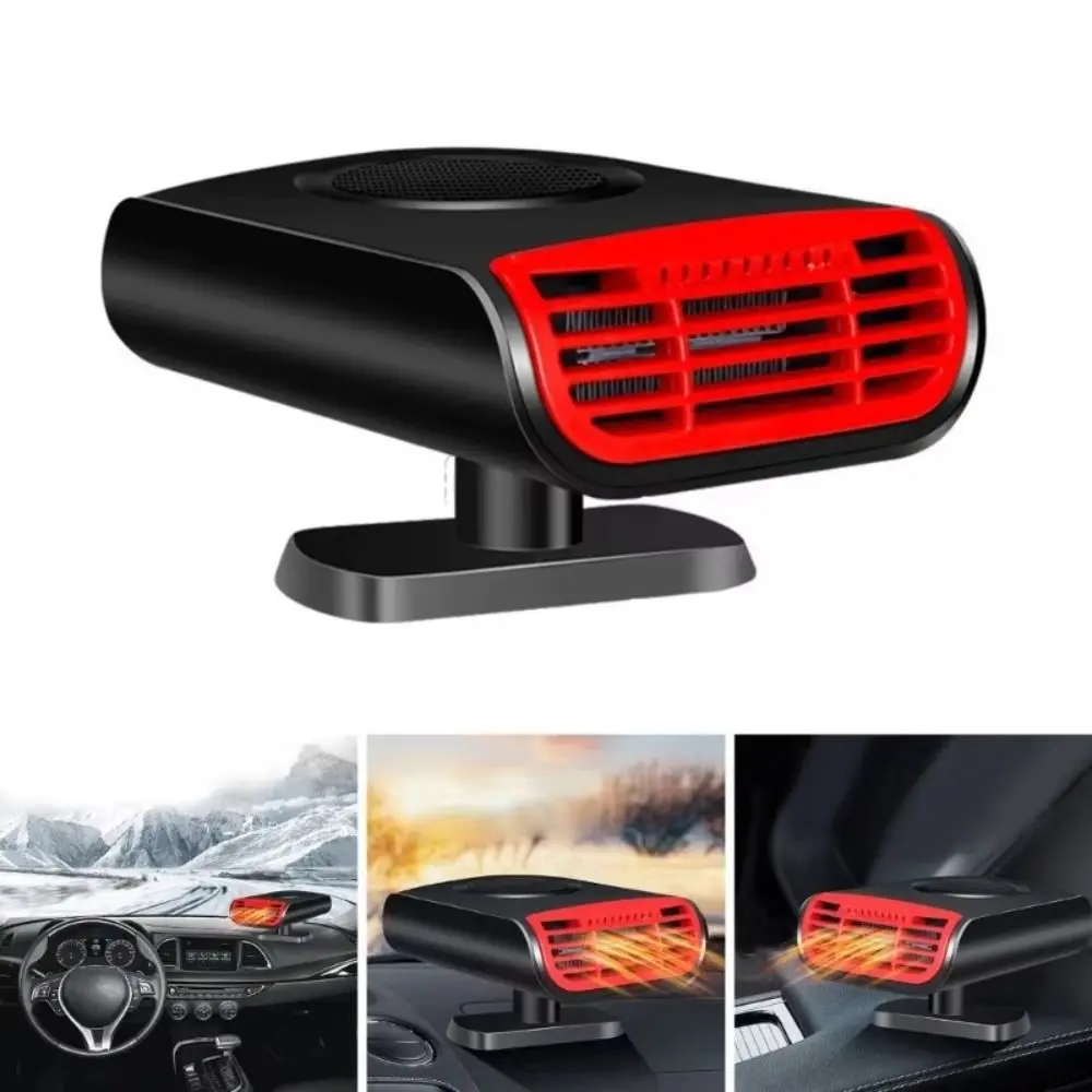 Ventilador calentador de coche enchufable multifunción 12V 150W 360 °   Desempañador giratorio para ventana de coche, ventilador de calefacción eléctrica de calentamiento rápido