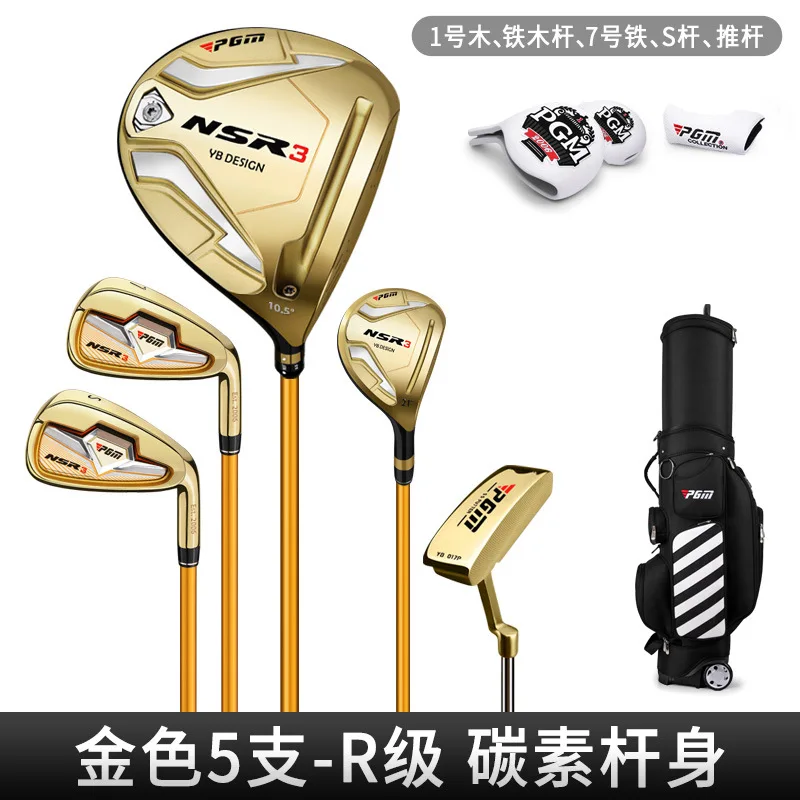 PGM NSR3 Golf Clubs Set Titanium Alloy Men Professional 5pcs with Bag MTG033 Wholesale