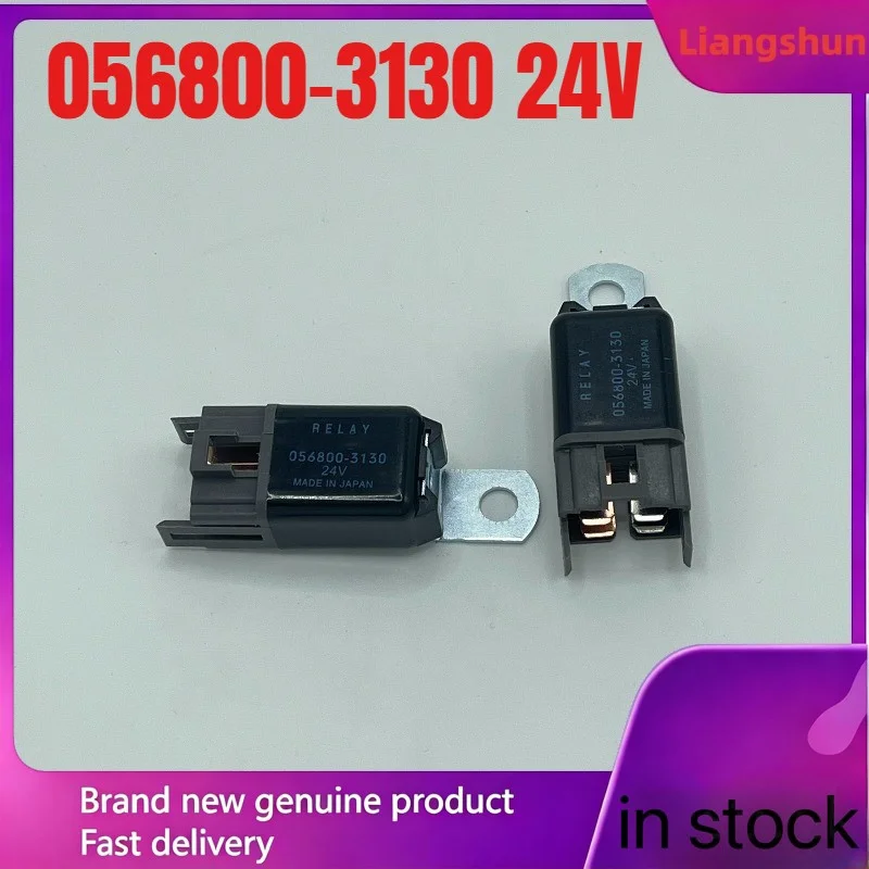New 5pcs/lot  0568003130 056800-3130 24V Excavator relay