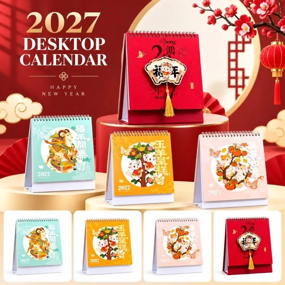 New Spiral Bound Desk Calendar Daily Note Habit Tracker Desktop Calendar Writing Space Standing Desktop Ornament Office