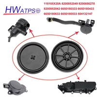 Membrana de cubierta de válvula PCV, 1/5/10 Uds., para Ssangyong Rexton Iveco11810-5X20A 8200852049 8200886278 8200852042 6650180333 5801876896