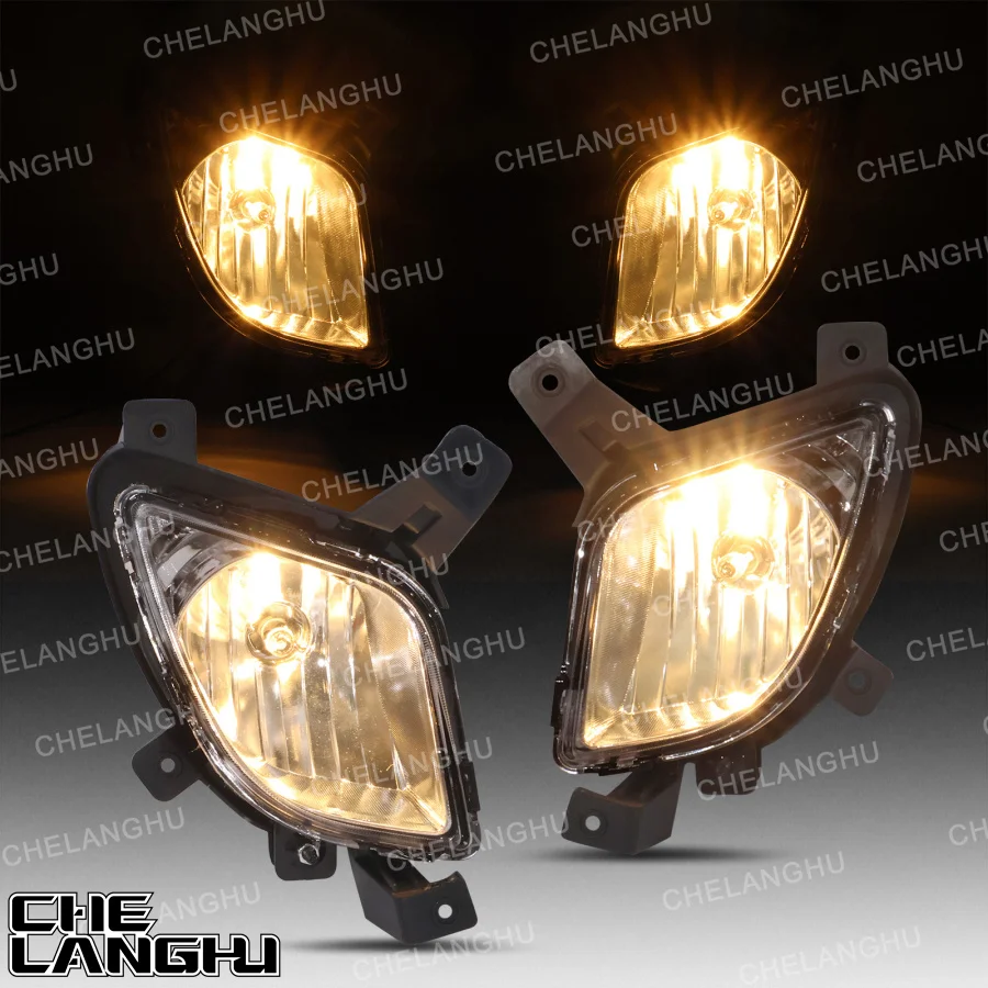 لشركة هيونداي توكسون 2010 2011 2012 2013 اكسسوارات السيارات المصد الأمامي الهالوجين الضباب الخفيف مصباح 92201-2S000 92202-2S000 #2