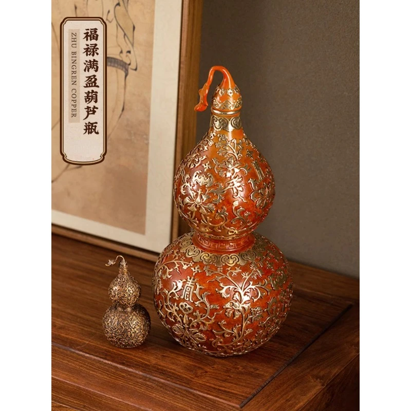 

Double-Gourd Vase Home Decoration Living Room Entrance Desk Gift Gourd Ornaments