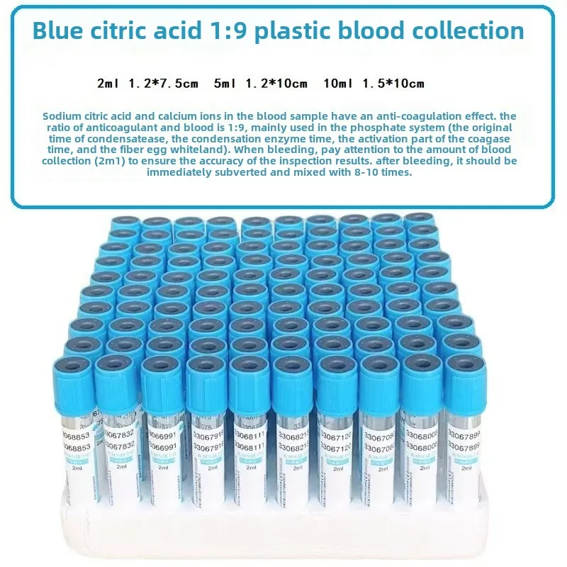 Рисунок 2 - цитрат натрия 1:9 синяя вакуумная