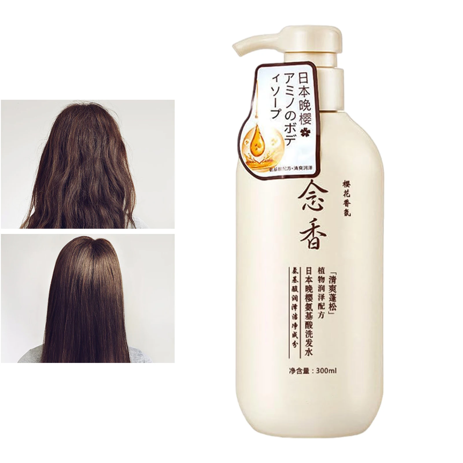 Shampoo Conditioner Hydrating Protein Hair Care Hair Smoothing Moisturizing Conditioner For Curly Straight & Damaged Hair 300ml
