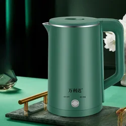 Automatic Electric Kettle Temperature Thermos Bottle Power-off Anti-scald 220V Boil Water Pot Household Dormitory Appliances