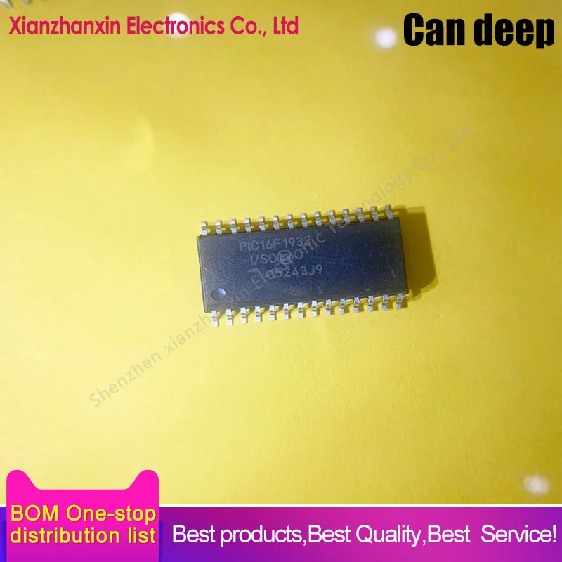 1~5pcs/lot  PIC16F1933-I/SO SOP-28 PIC16F1933 Micro control chip