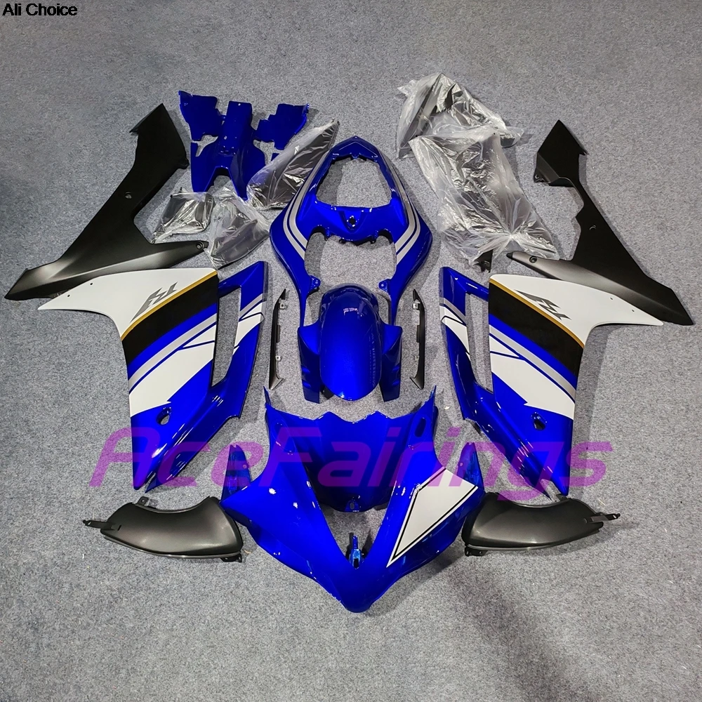 Fairings For 2007 2008 Yamaha YZF R1 Plastic Injection Molding Fairing Kit Yellow Blue Color Choice 07 08 YZF R1
