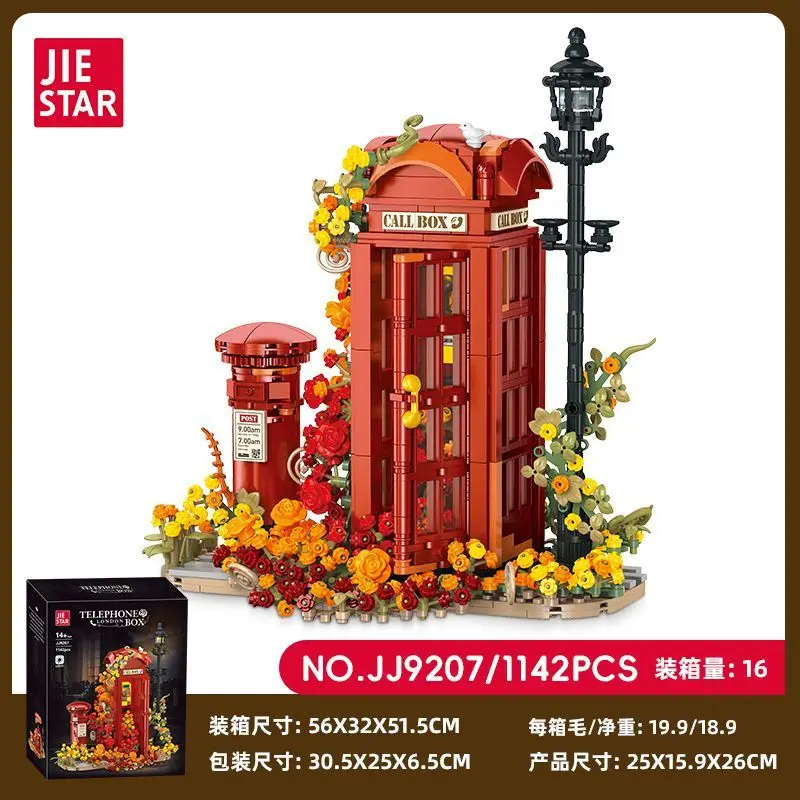 JJ9207 خمر البريطانية الأحمر كابينة الهاتف سلسلة نوع الطوب الإبداعي الديكور لعب للأطفال الكبار هدايا ثابت الصبي Gi #5