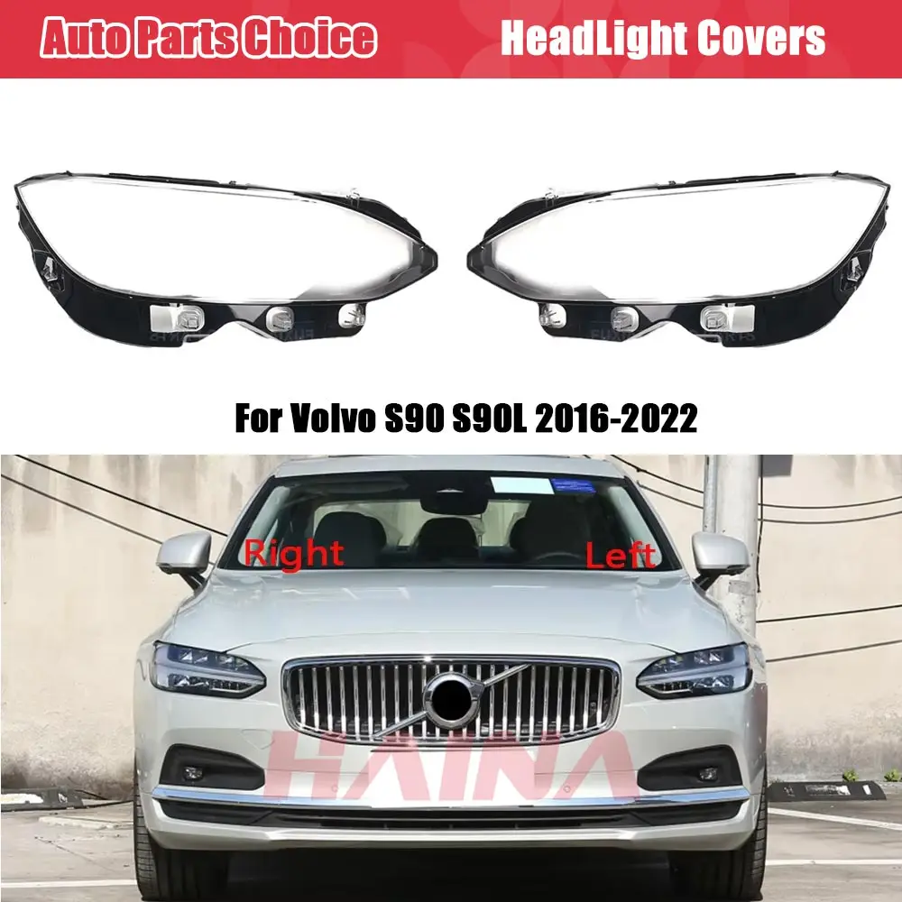 

Крышка фары для Volvo S90 S90L 2016-2022, прозрачное стекло, абажур, корпус фары, линза из плексигласа