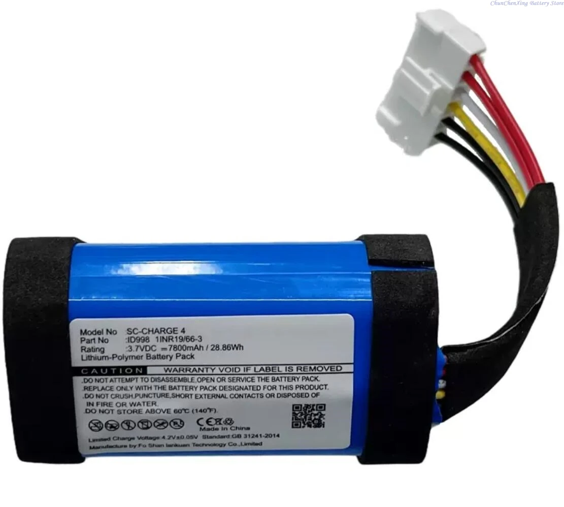 بطارية مكبر صوت متوافق مع allcx لـ JBL ، شحن 1 ، 2 ، 3 ، 4 ، 5 ، شحن 3 ، إصدار ، أداة