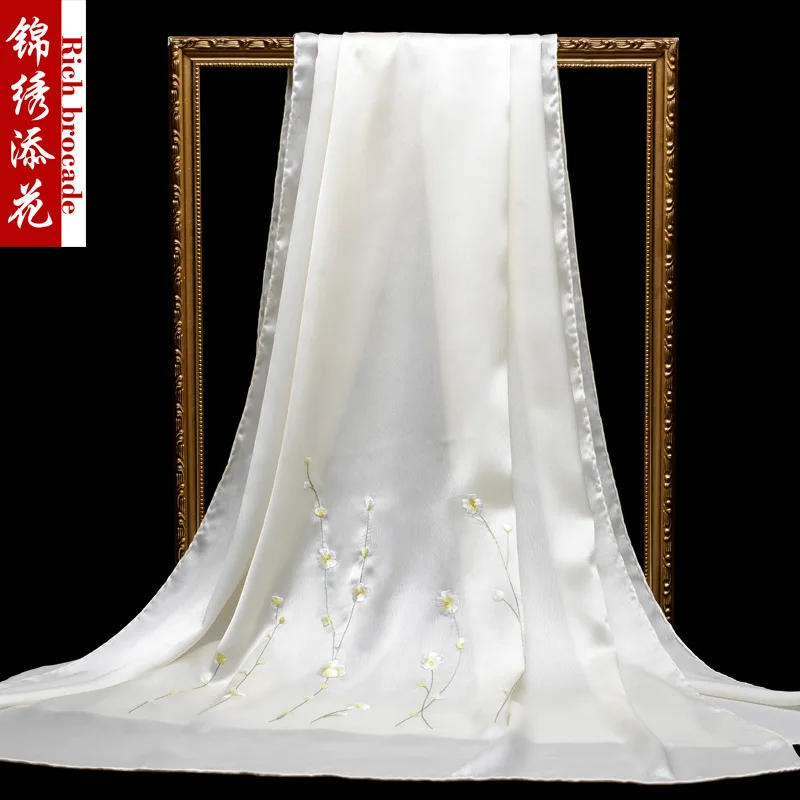 

Suzhou Embroidery Scarf Women's Handmade Double-Sided Embroidered Shawl Gift