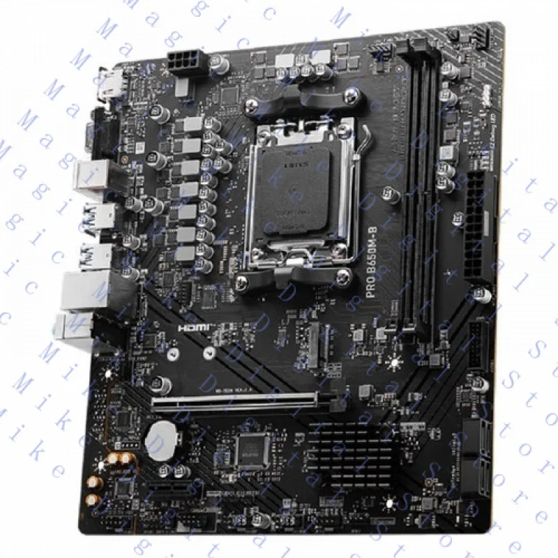 UU FOR MSI AMD PRO B650M-B AM5 DDR5 Micro ATX Gaming Motherboard