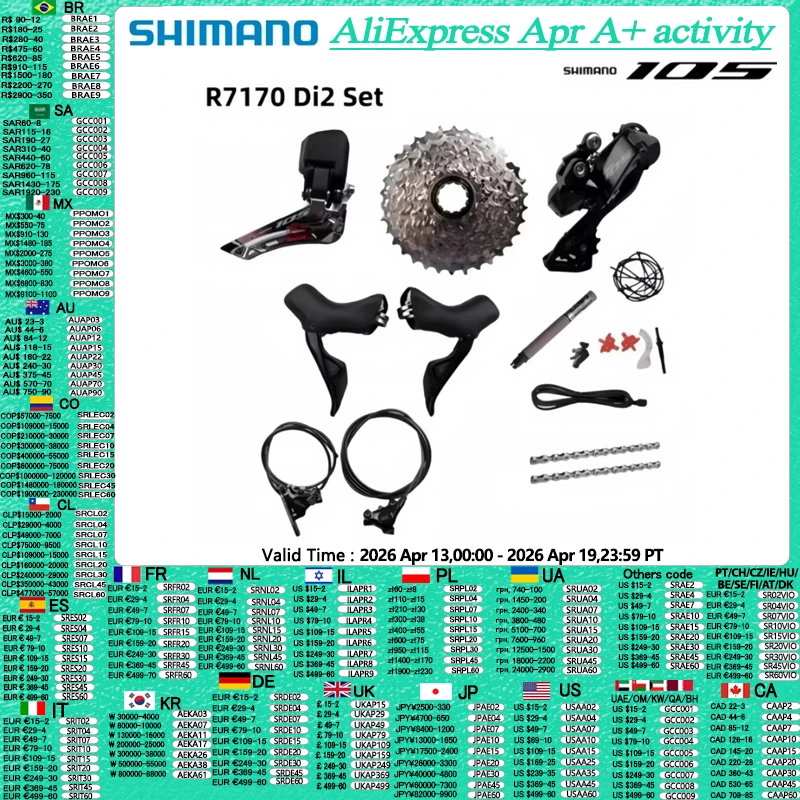 

Shimano Di2 105 R7170 Электронная часть Комплект гидравлических дисковых тормозов Передний переключатель R7150 2x12s RD-R7150 CS-R7100 DN300 Di2 Set