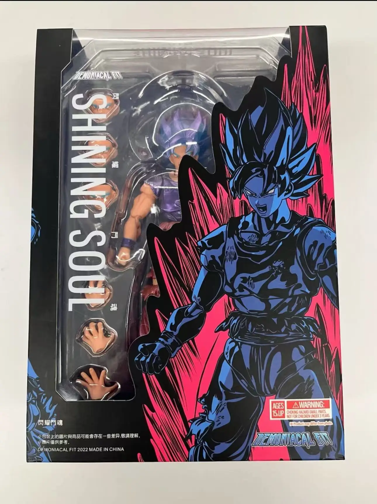 

In Stock Demonicacal Fit S H F Dragon's Bead "Shining Soul" 6-inch Moving Doll Model