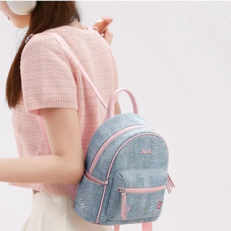Blue Denim Embroidered Bear Backpack Women Mini Delicate School Style Rucksack Ladies Versatile Casual Compact Mochilas Mujer
