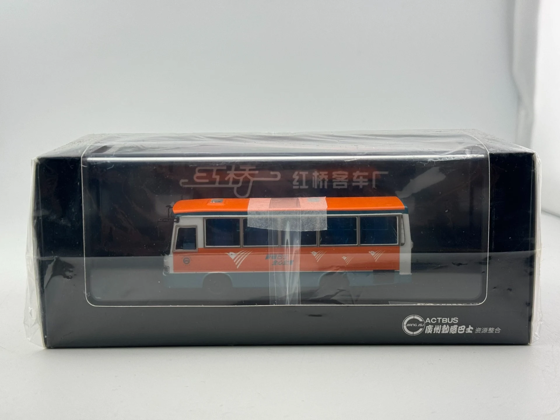 

Guangzhou Dynamic Bus 1/76 Scale Hongqiao Bus Factory 1995-2010 HQK 6702 Diesel Car Model