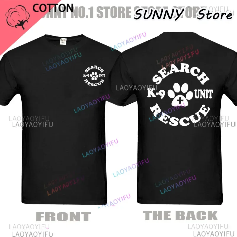 SAR K9  Search and Rescue K-9 Printed T-shirt Summer Men's and Women's Casual Street SAR K9 Top