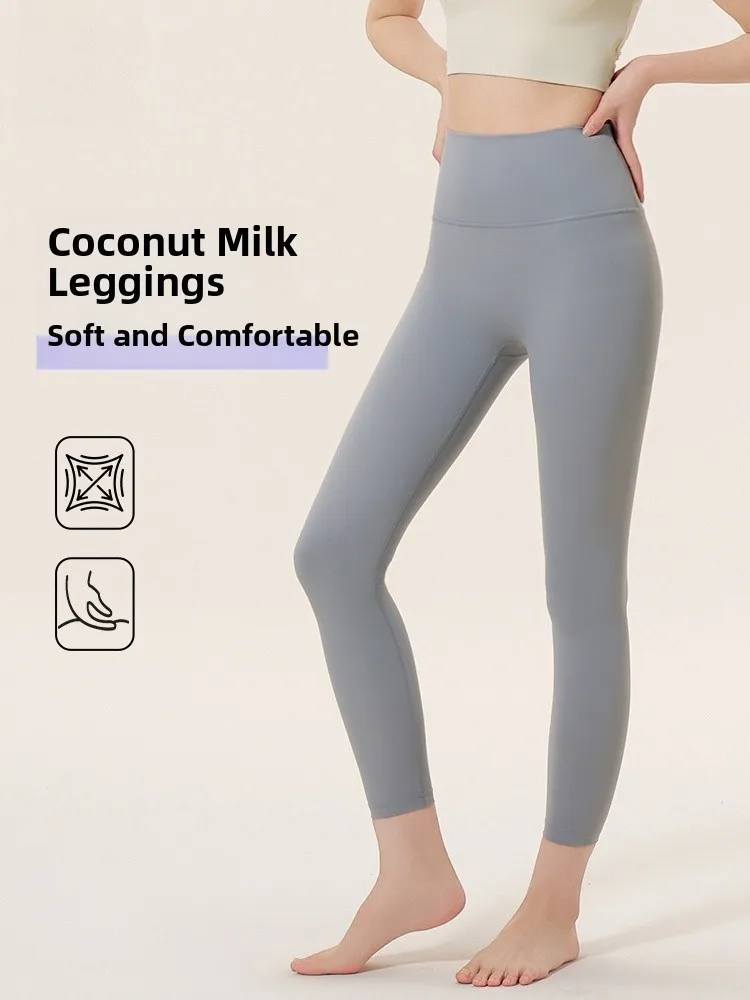 سراويل يوجا عالية الخصر للسيدات من جلد arkskin سراويل يوجا ضيقة مناسبة للارتداء في الهواء الطلق مريحة ذات ملمس عاري بدون إمبار...