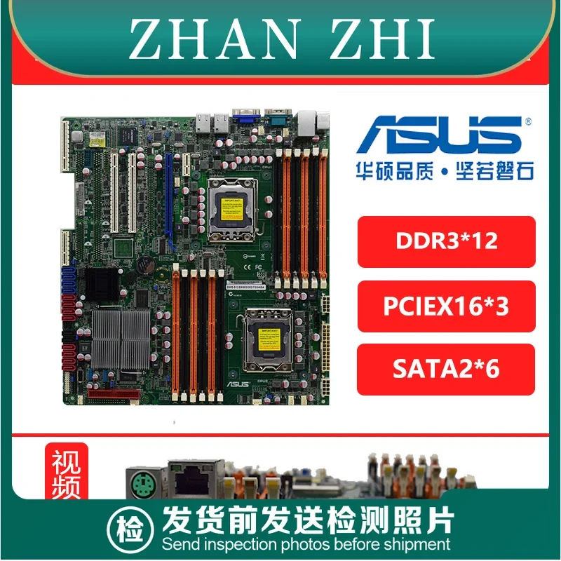 

Used For ASUS Z8PE-D12EMBEDDEDTOSHIBA Dual X58 Server 1366 pin main board Z8NR-D12