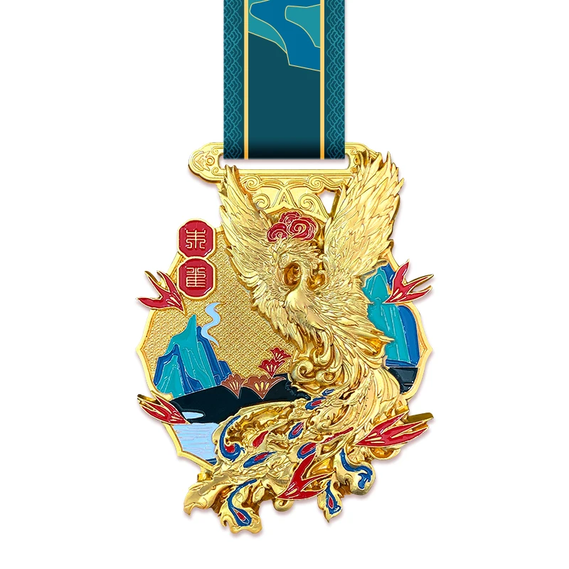 Customized Chinese Style Animal Shape Medal, Marathon Enterprise Event Excellent Employee Commemorative Children's Metal, 1Pc