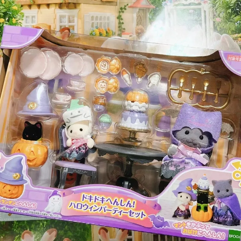 Original Sylvanian Families Keychain Clothes Sorpresa Furniture Chihuahua Figures Houes Halloween  Persian cat pumpkin