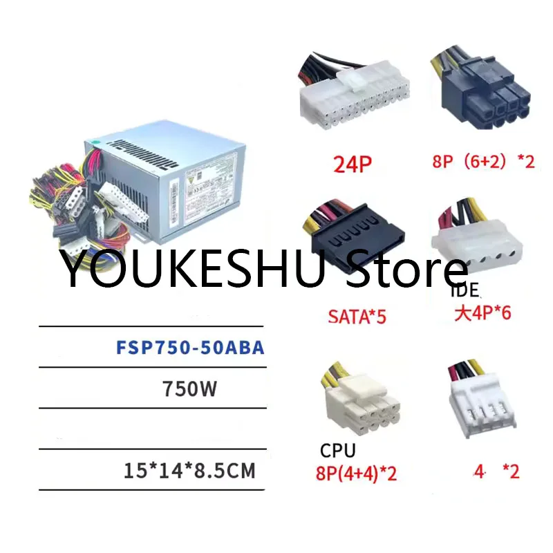 New Power Supply Industrial Computer Power Supply Wide-range active FSP750-50ABA