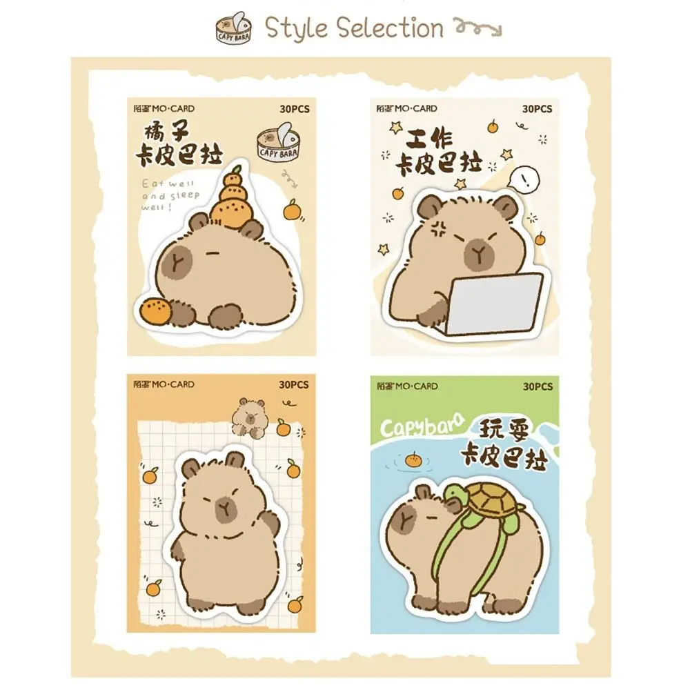 30Sheets Cute Capybara Sticky Notes Stationery Cartoon Notepad Memo Pad