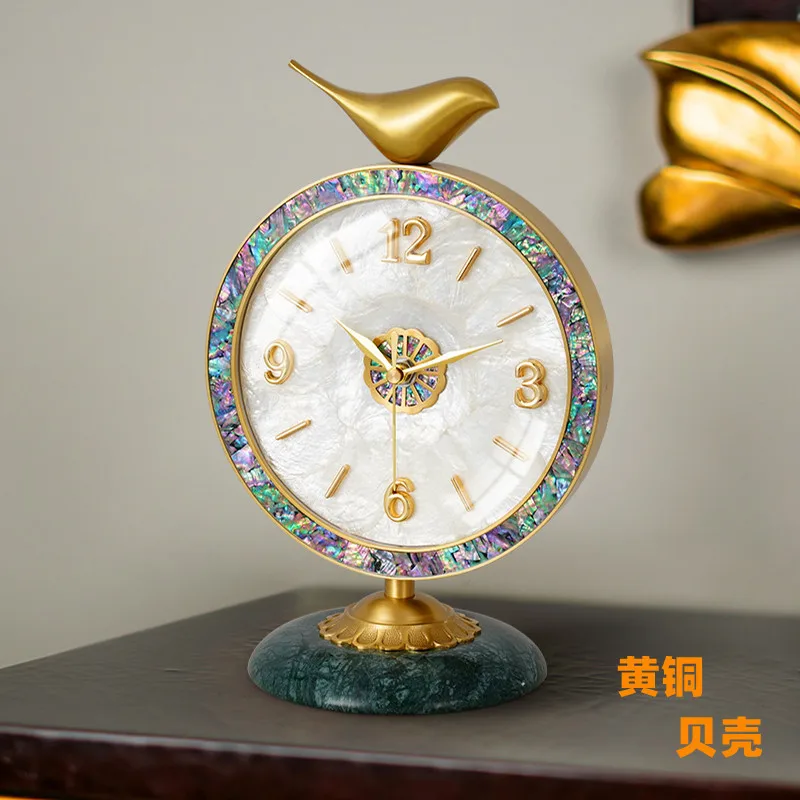 Light Luxury Brass Shell Desk Clock Household Desktop Clock Living Room Ornament Atmospheric Pendulum Clock