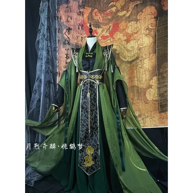 

Heaven Official's Blessing Xiao Jing Wang Qing Gui Qi Rong Qing Deng Cos Costume Men Ancient Cosplay Costume Han Fu Halloween