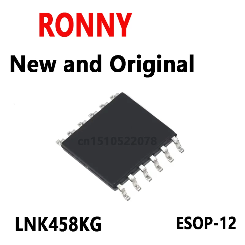 5 pièces nouvelles et originales ESOP-12 LNK458KG